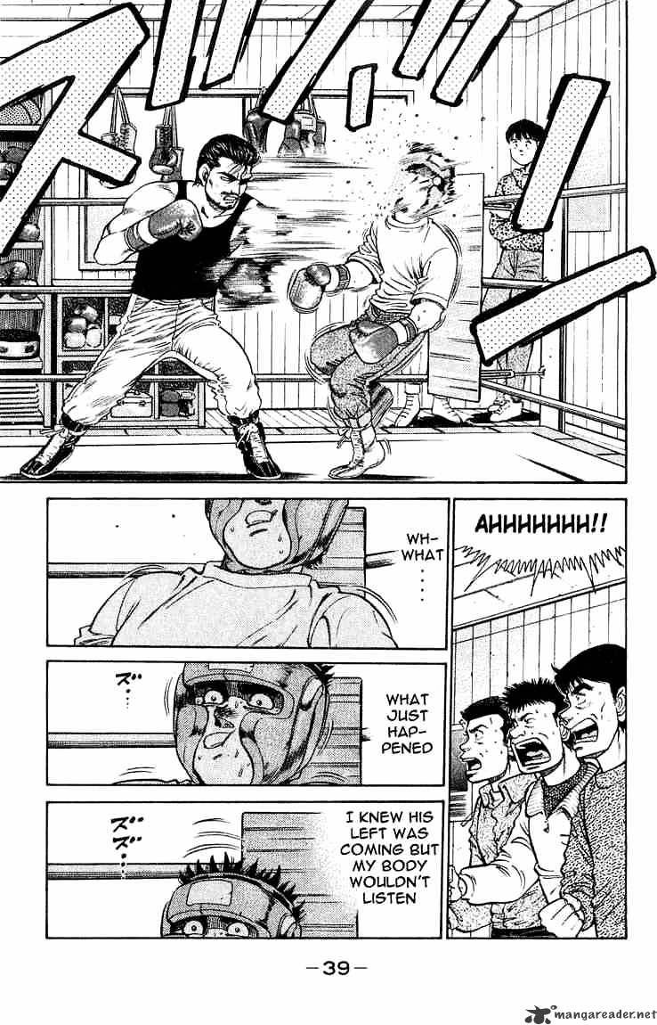 Hajime No Ippo - Chapter 116