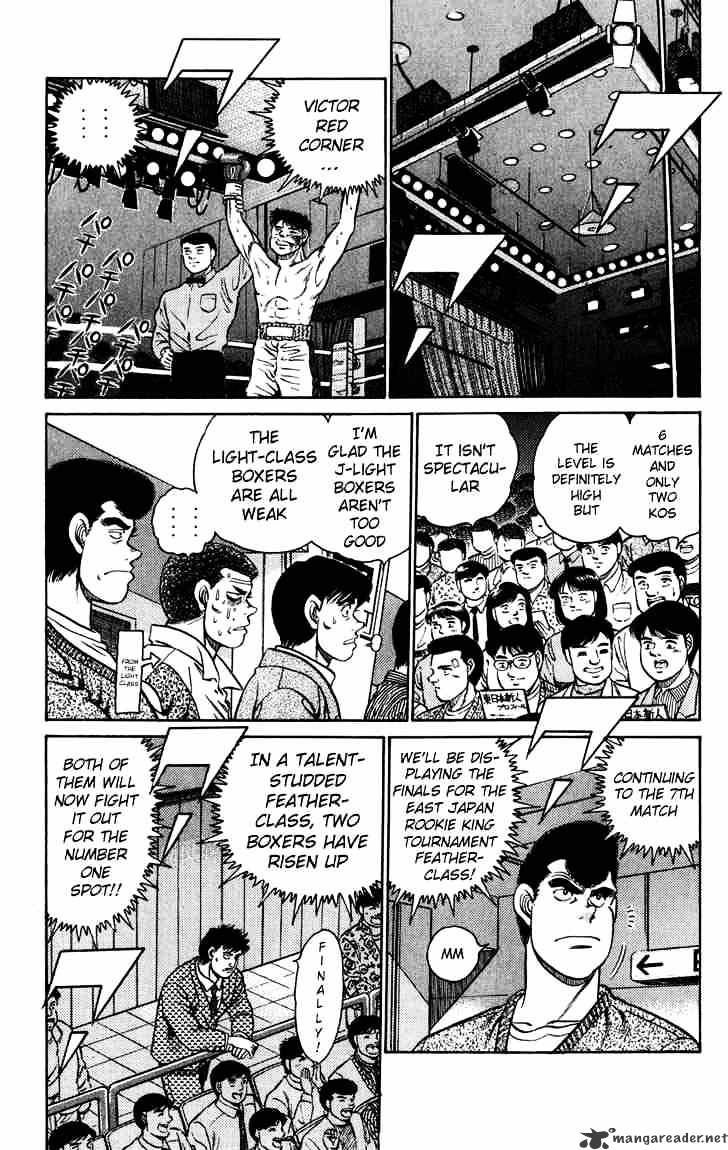 Hajime No Ippo - Chapter 78