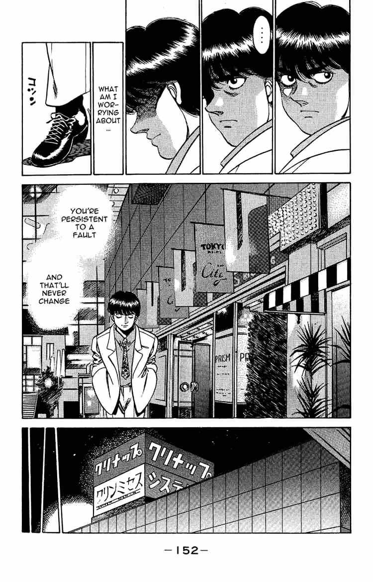 Hajime No Ippo - Chapter 195