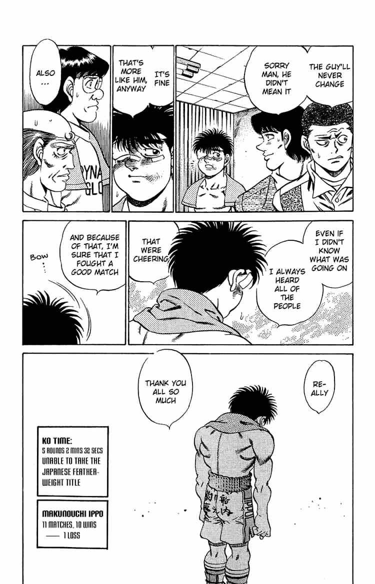 Hajime No Ippo - Chapter 195