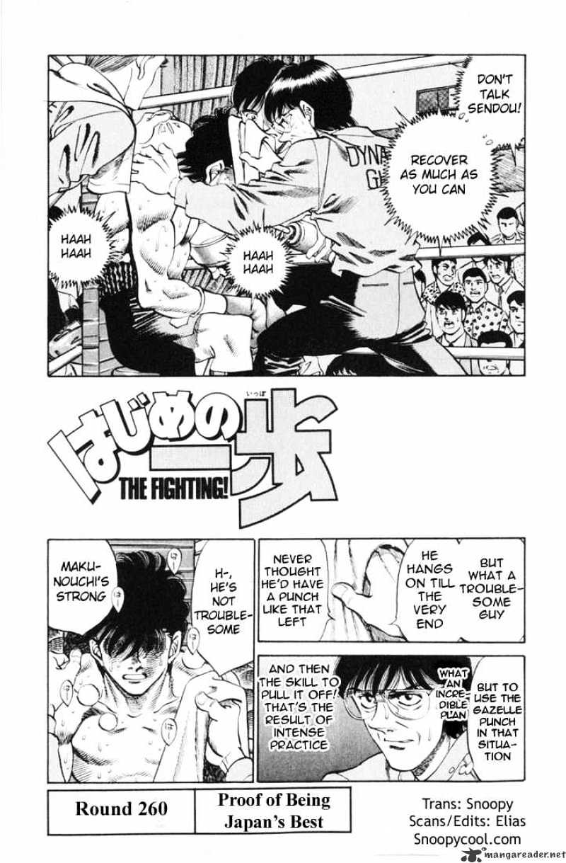 Hajime No Ippo - Chapter 260