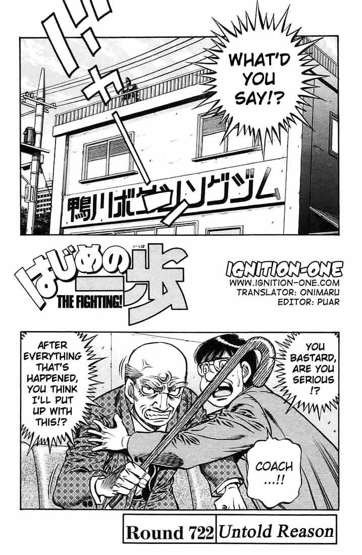 Hajime No Ippo - Chapter 722