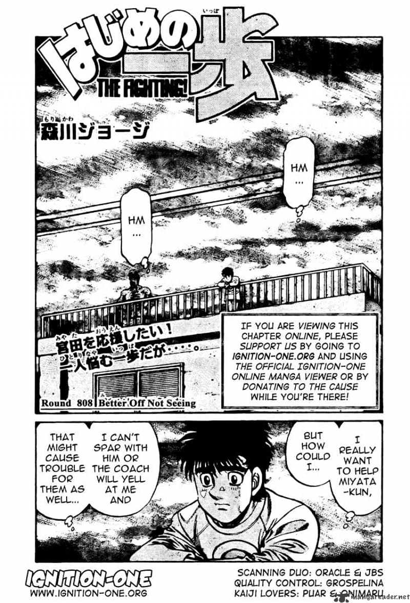 Hajime No Ippo - Chapter 808 : Better Off Not Seeing