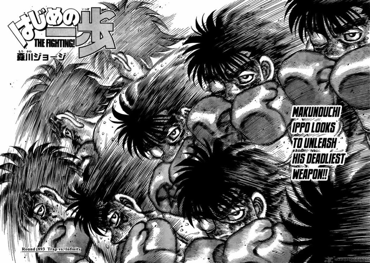 Hajime No Ippo - Chapter 893 : Trap Vs Infinity