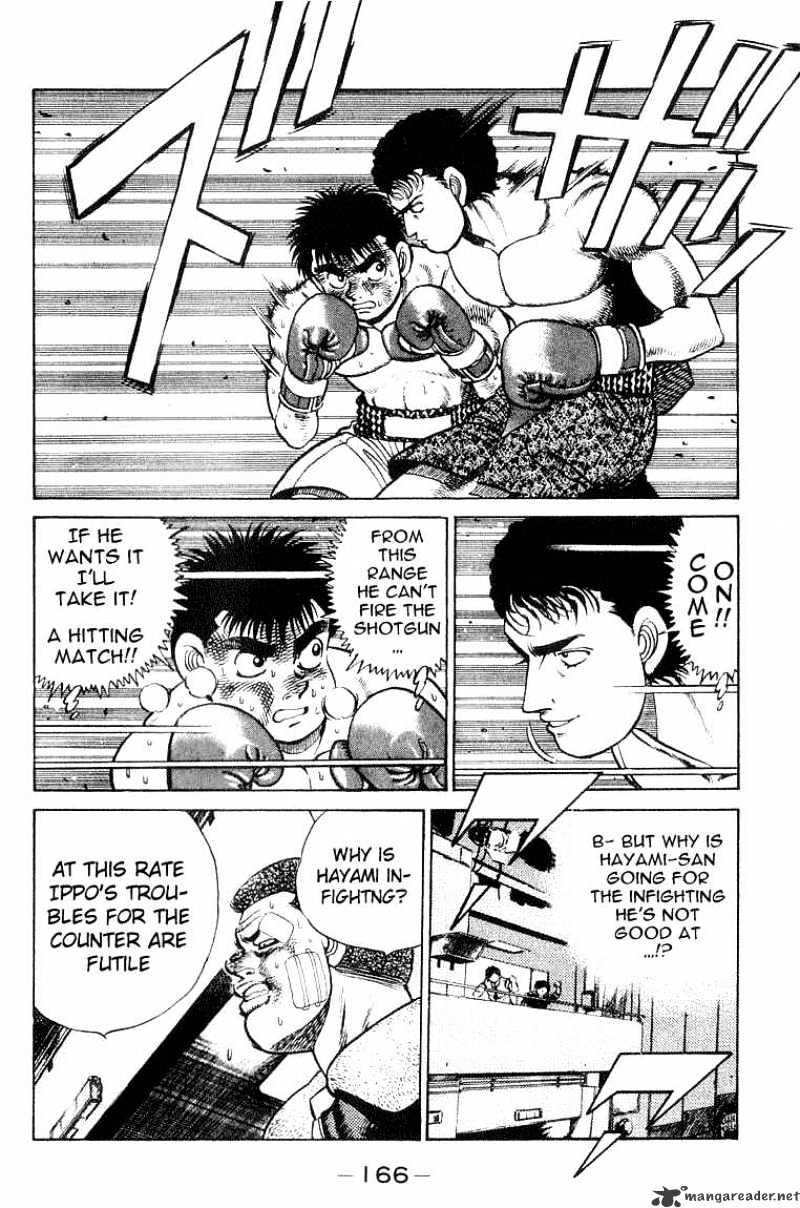 Hajime No Ippo - Chapter 60 : The Wind Car