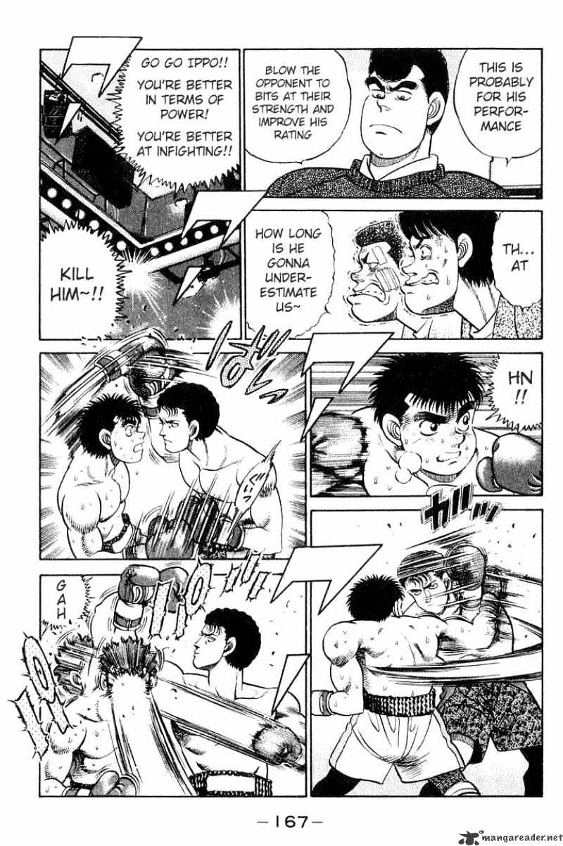 Hajime No Ippo - Chapter 60 : The Wind Car