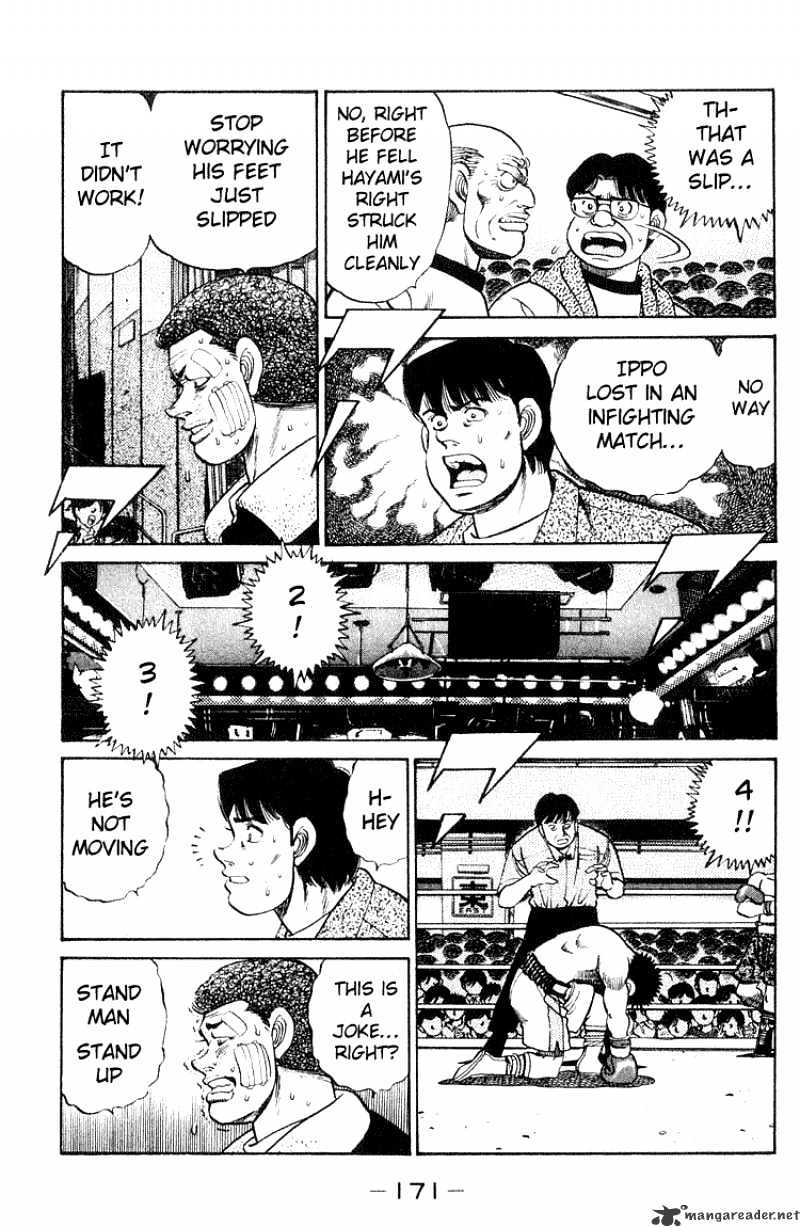 Hajime No Ippo - Chapter 60 : The Wind Car