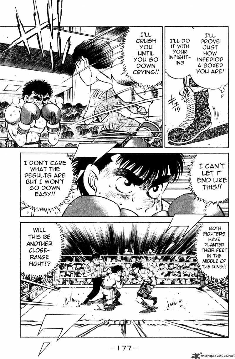 Hajime No Ippo - Chapter 60 : The Wind Car