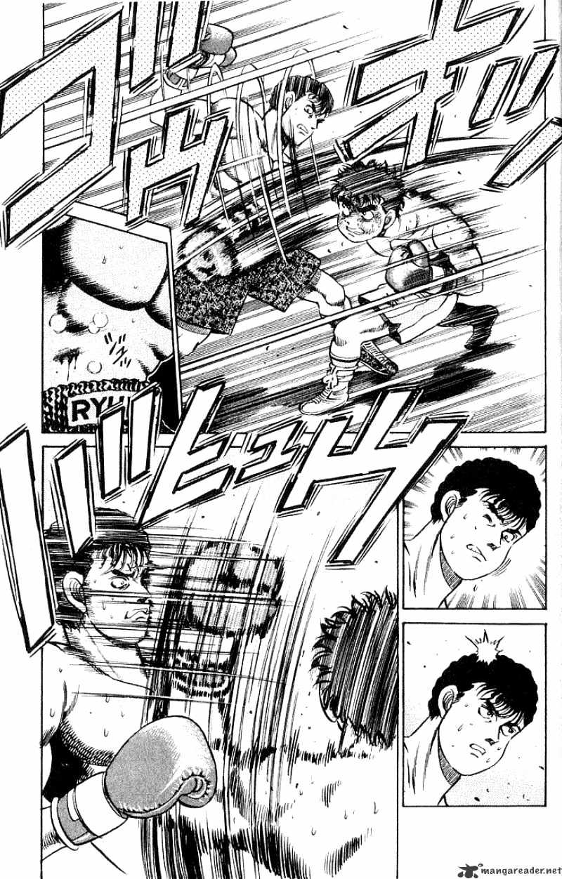 Hajime No Ippo - Chapter 60 : The Wind Car