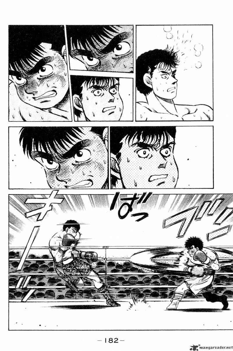 Hajime No Ippo - Chapter 60 : The Wind Car