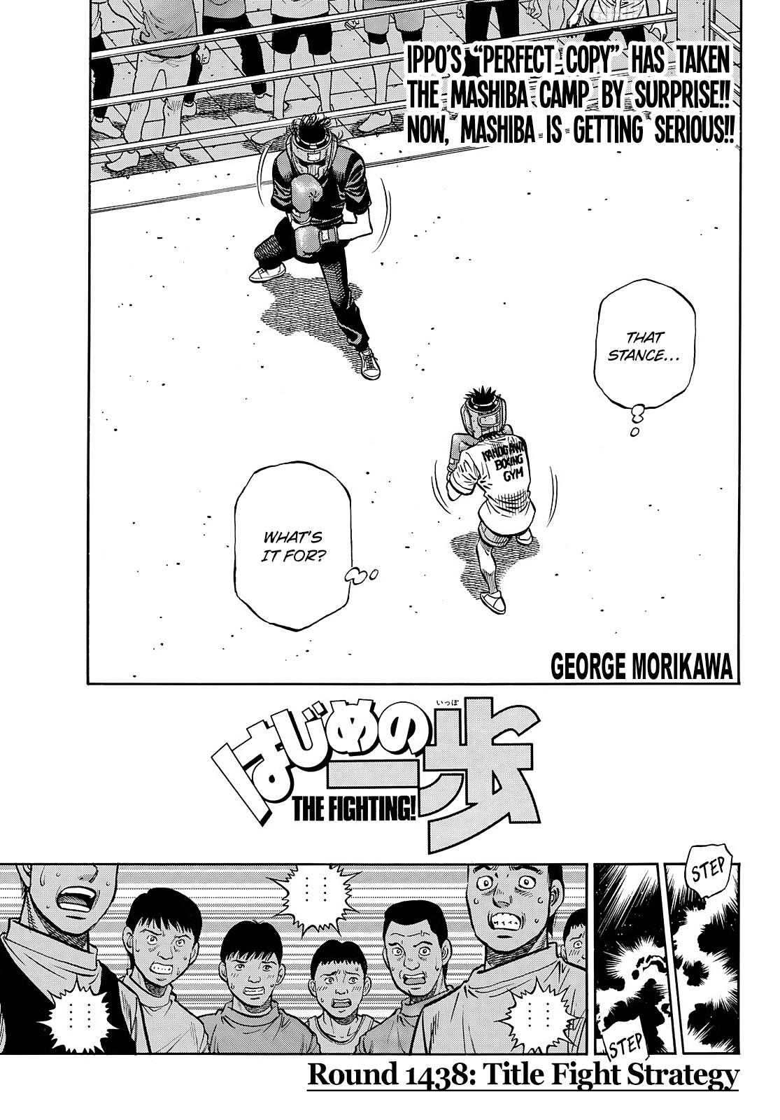 Hajime No Ippo - Chapter 1438: Title Fight Strategy