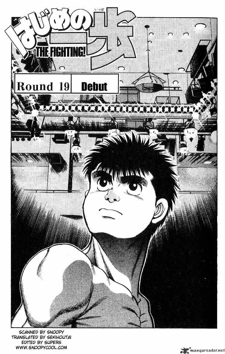 Hajime No Ippo - Chapter 19