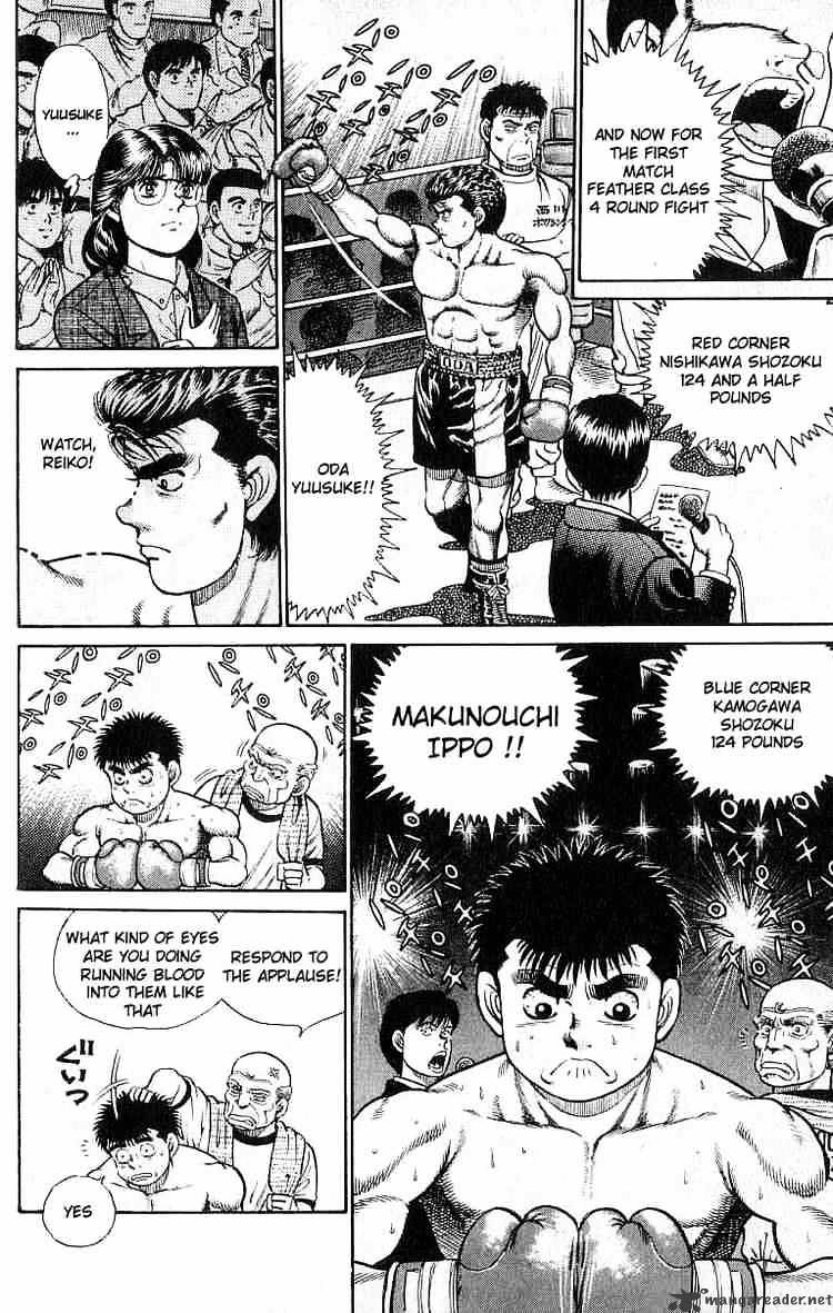 Hajime No Ippo - Chapter 19