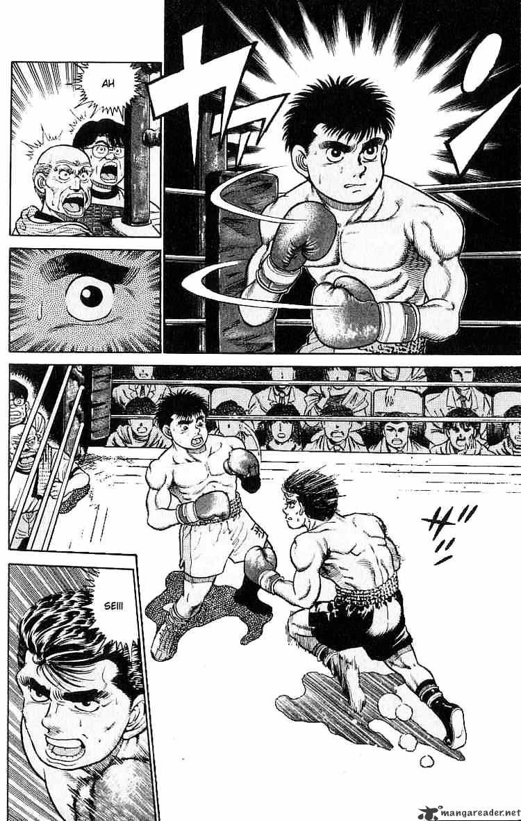 Hajime No Ippo - Chapter 19