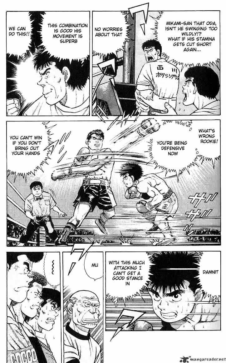 Hajime No Ippo - Chapter 19