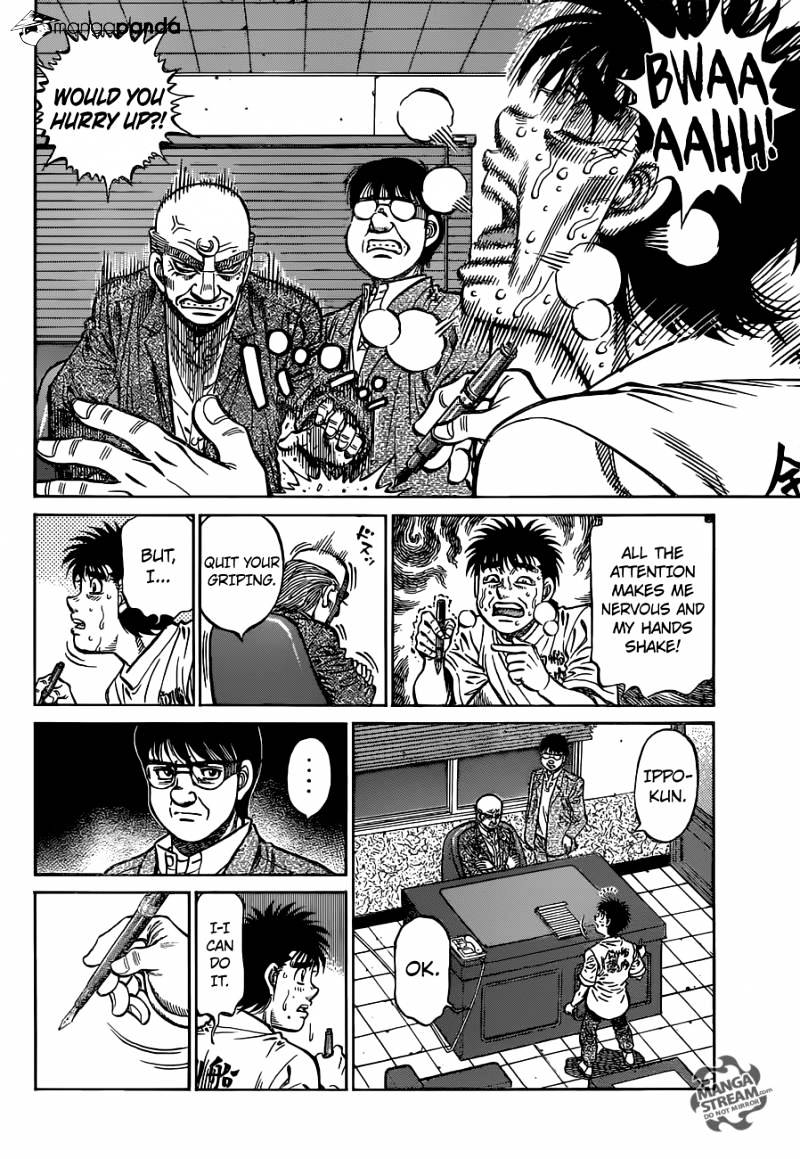 Hajime No Ippo - Chapter 1154 : The Line Of The Paper