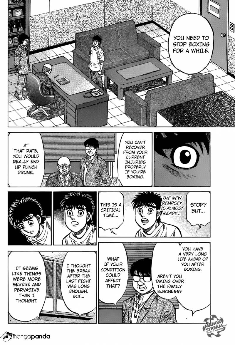 Hajime No Ippo - Chapter 1154 : The Line Of The Paper