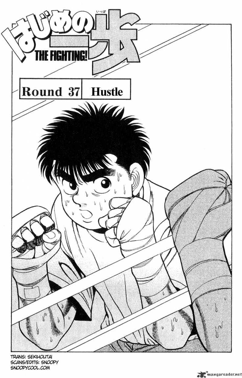 Hajime No Ippo - Chapter 37 : Hustle