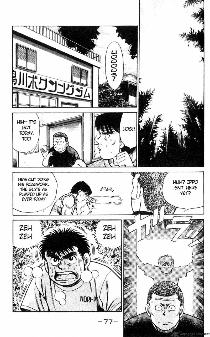 Hajime No Ippo - Chapter 37 : Hustle