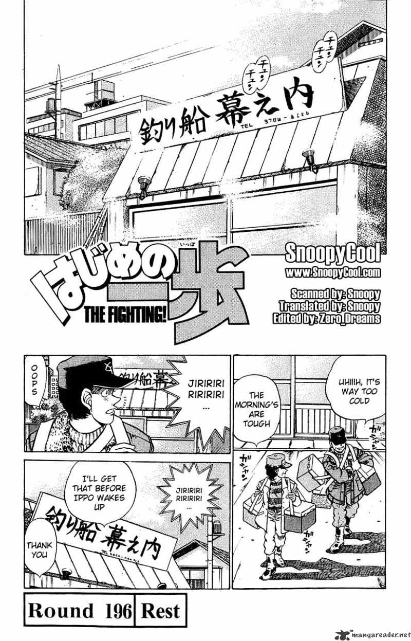 Hajime No Ippo - Chapter 196