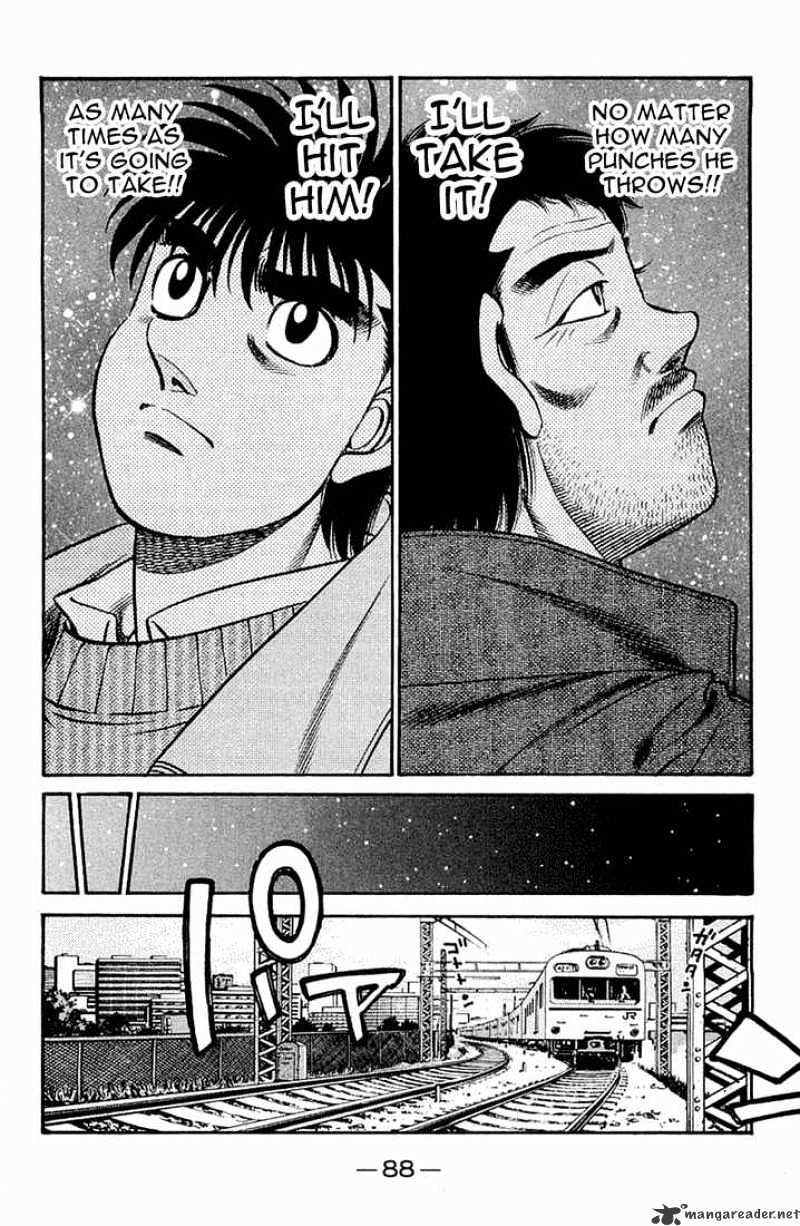 Hajime No Ippo - Chapter 633 : True Form