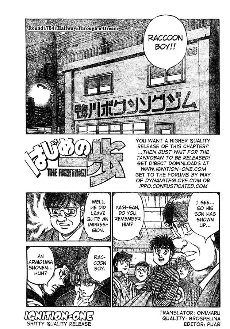 Hajime No Ippo - Chapter 754 : Halfway Throuh A Dream