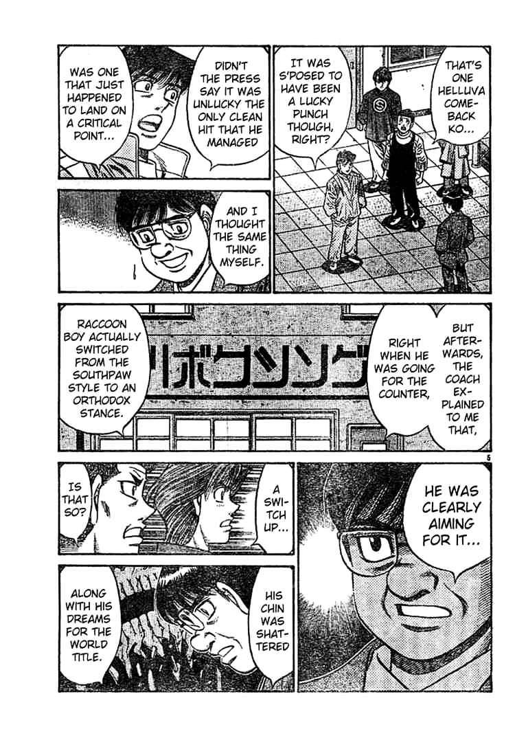 Hajime No Ippo - Chapter 754 : Halfway Throuh A Dream