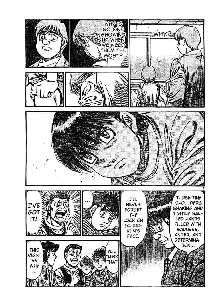 Hajime No Ippo - Chapter 754 : Halfway Throuh A Dream