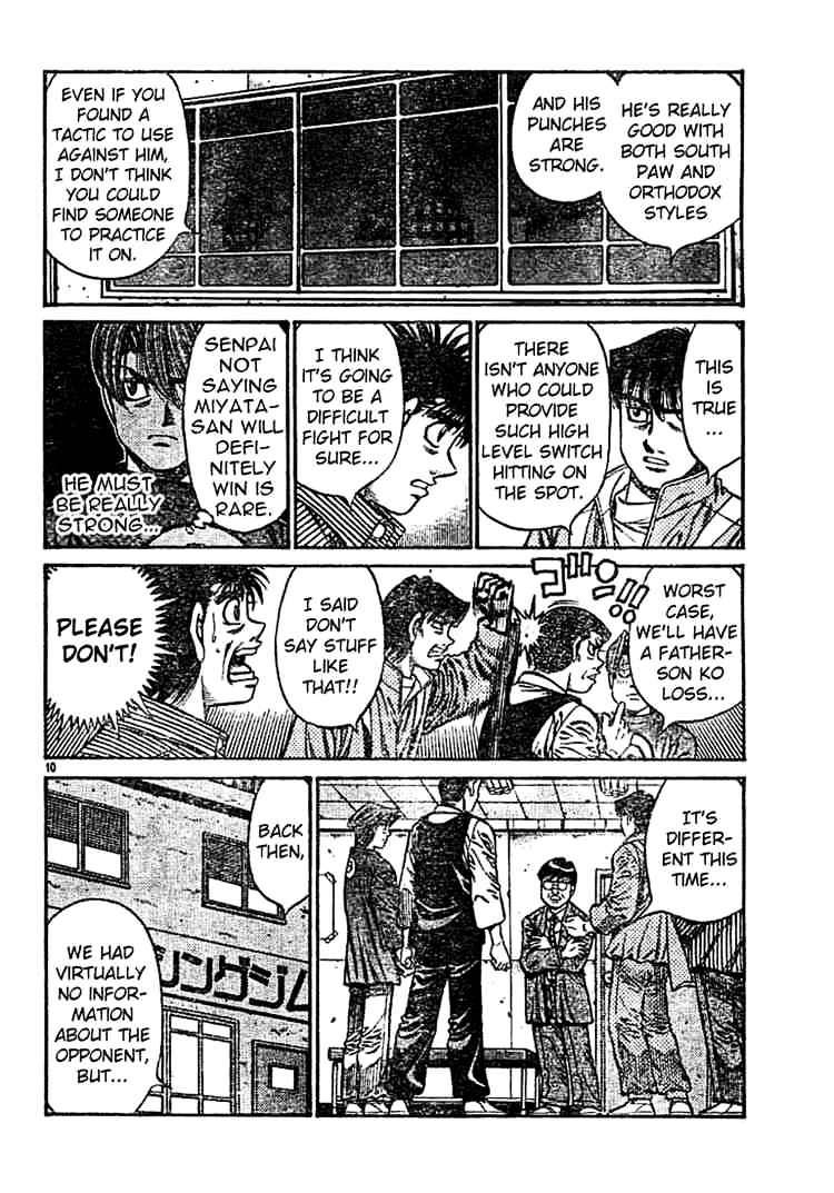 Hajime No Ippo - Chapter 754 : Halfway Throuh A Dream