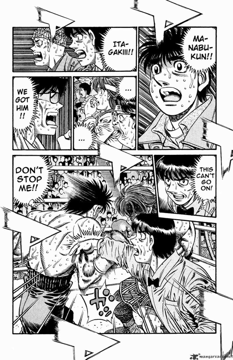 Hajime No Ippo - Chapter 618 : Itagaki S Pride