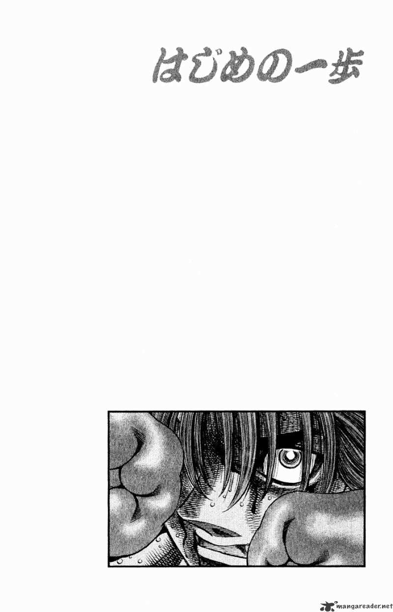 Hajime No Ippo - Chapter 618 : Itagaki S Pride