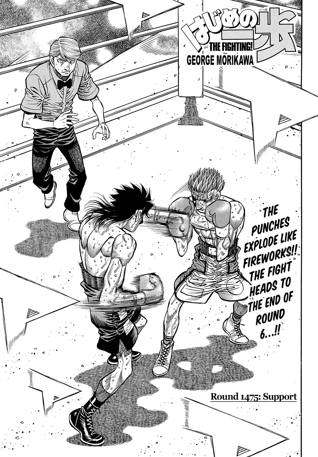 Hajime No Ippo - Chapter 1475: Support