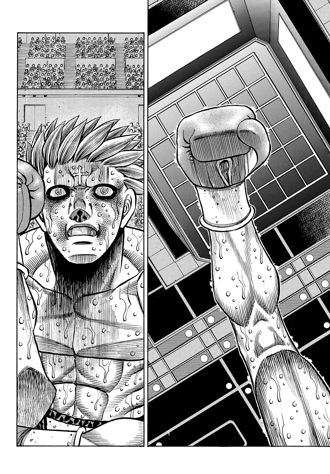 Hajime No Ippo - Chapter 1475: Support