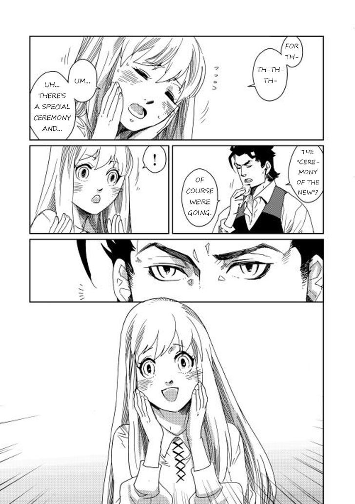 Sasen No Warukunai - Chapter 6