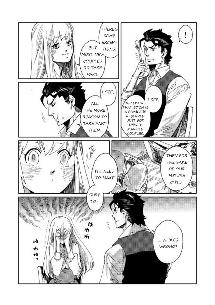 Sasen No Warukunai - Chapter 6