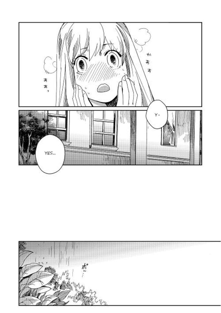 Sasen No Warukunai - Chapter 6