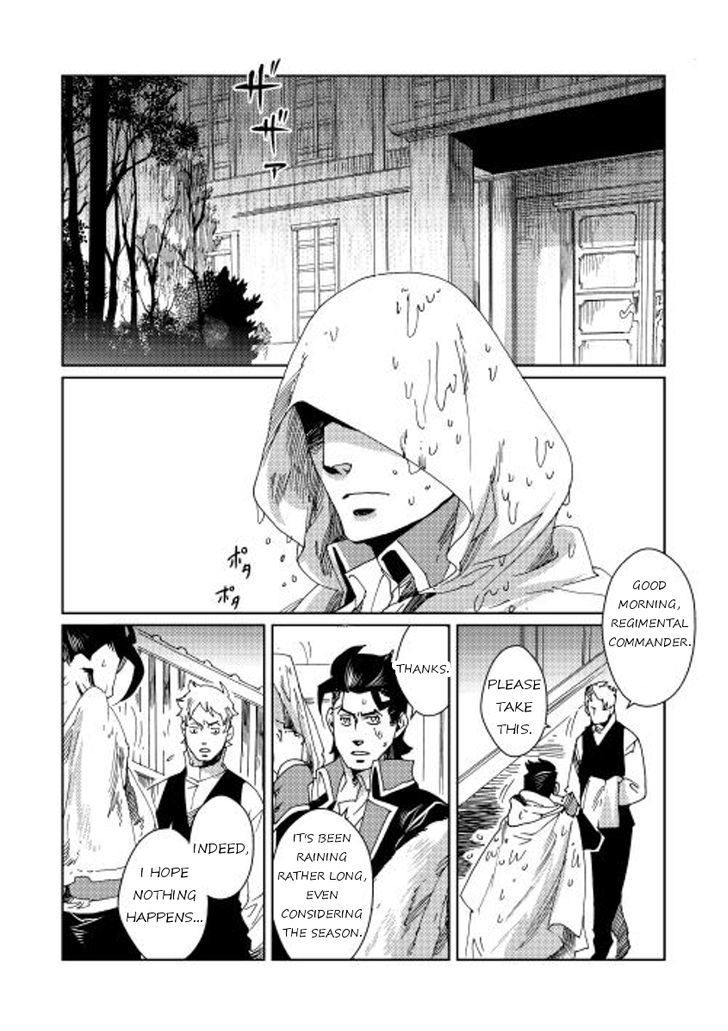 Sasen No Warukunai - Chapter 6