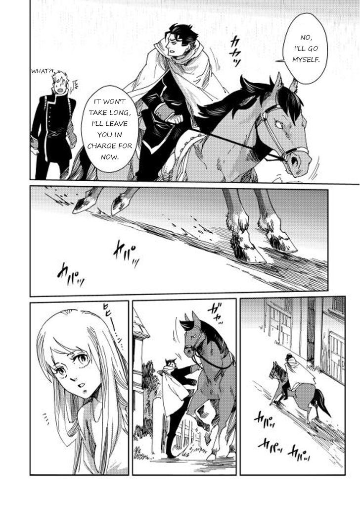 Sasen No Warukunai - Chapter 6