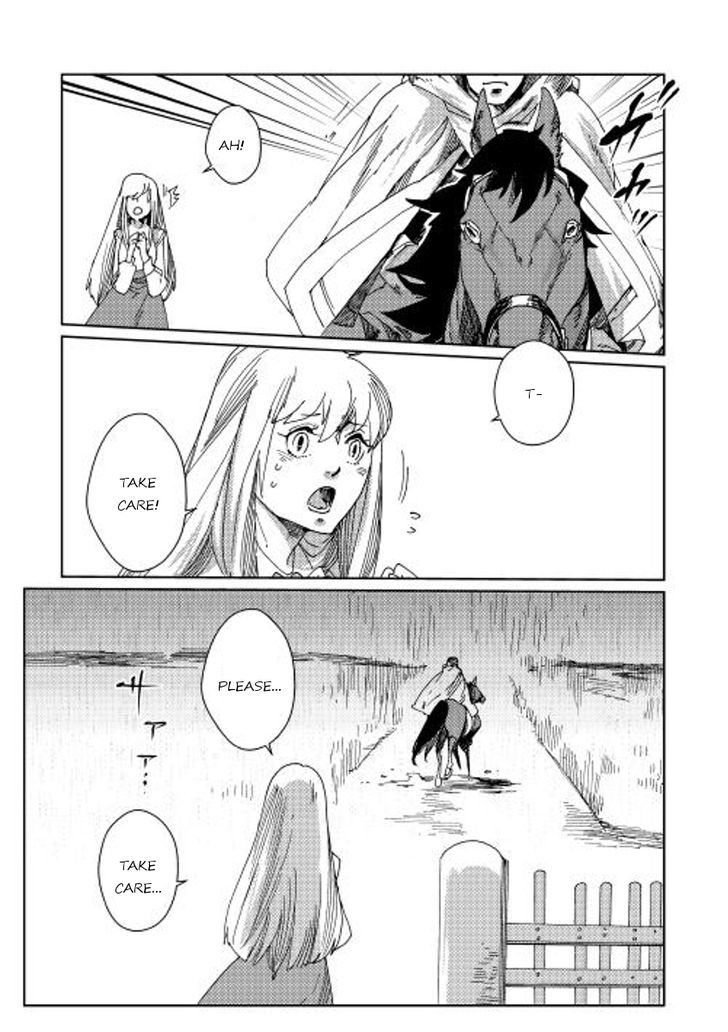 Sasen No Warukunai - Chapter 6