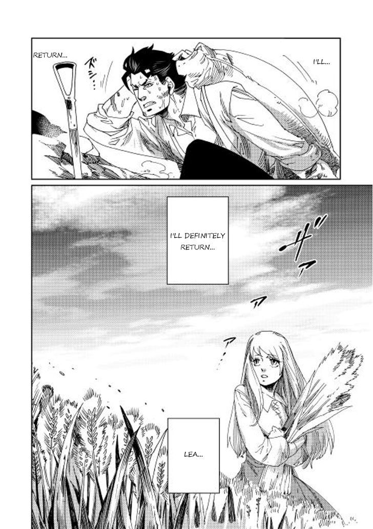 Sasen No Warukunai - Chapter 6