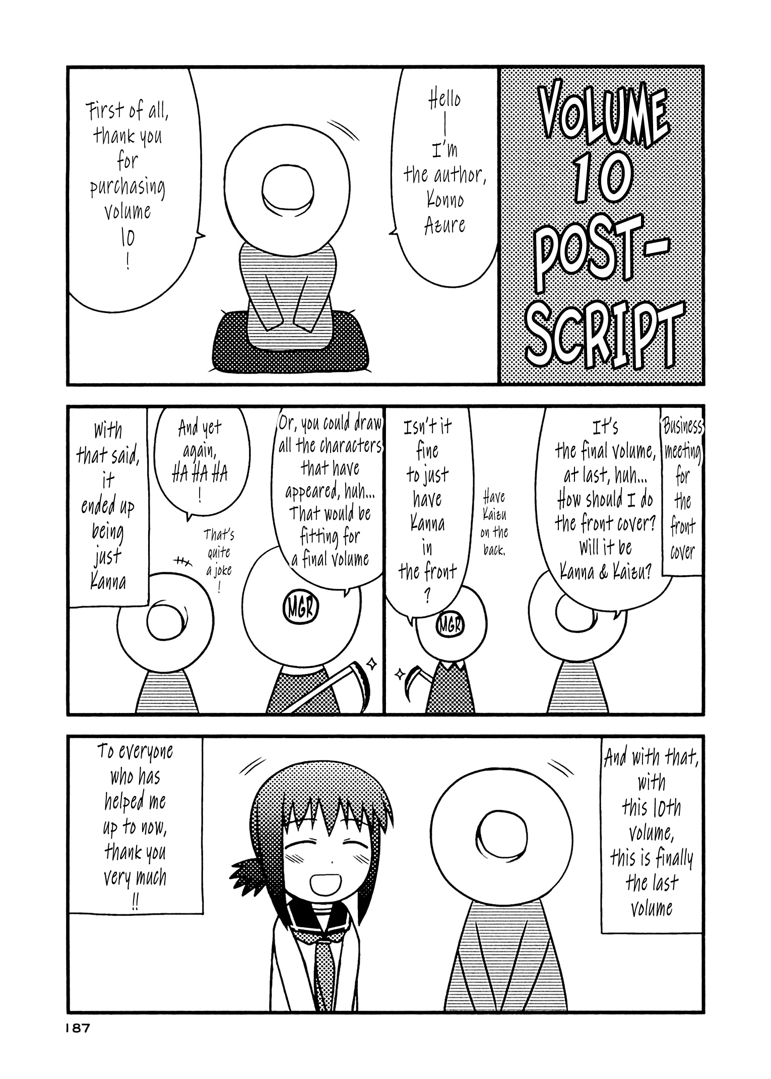 Koe De Oshigoto! - Vol.10 Chapter 60.2: Volume 10 Post-Script