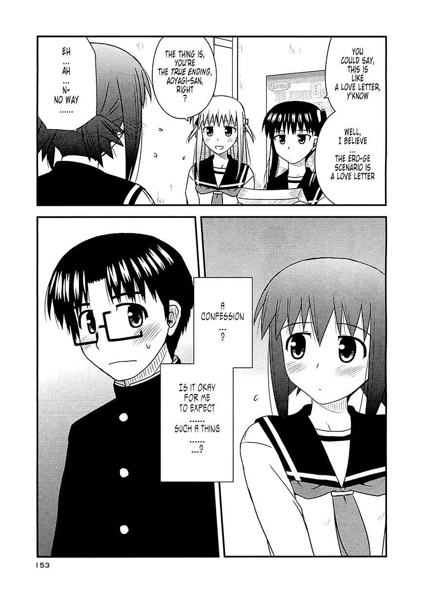 Koe De Oshigoto! - Vol.10 Chapter 60 : And From Here On