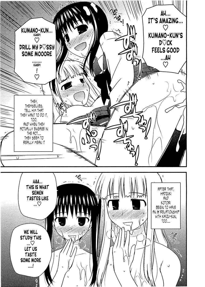 Koe De Oshigoto! - Vol.10 Chapter 60 : And From Here On