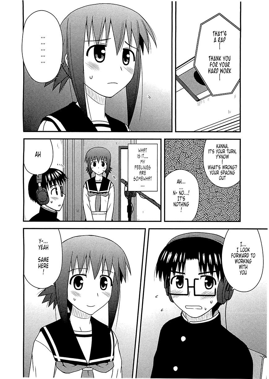 Koe De Oshigoto! - Vol.10 Chapter 60 : And From Here On