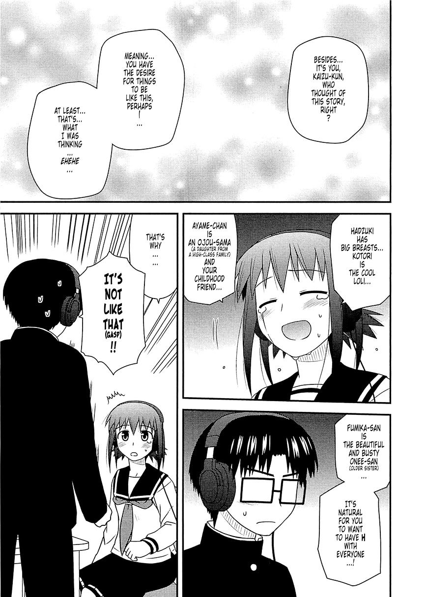 Koe De Oshigoto! - Vol.10 Chapter 60 : And From Here On