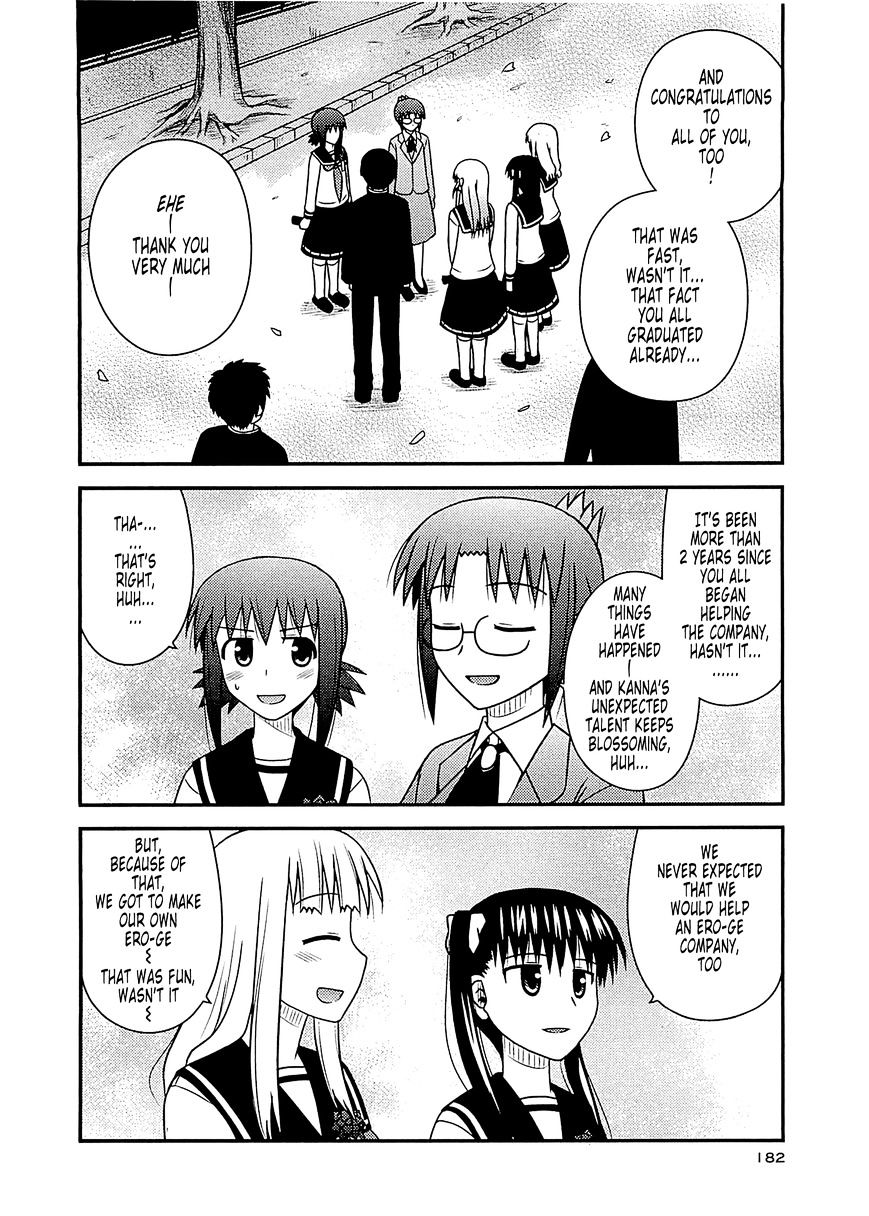 Koe De Oshigoto! - Vol.10 Chapter 60 : And From Here On