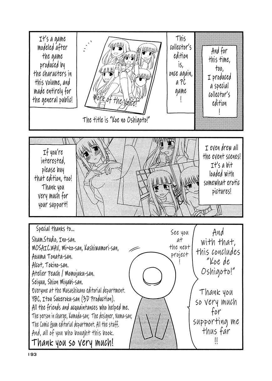 Koe De Oshigoto! - Vol.10 Chapter 60 : And From Here On