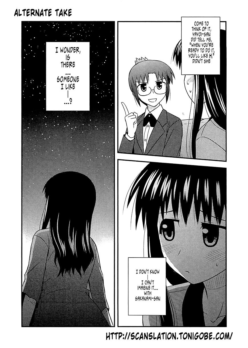 Koe De Oshigoto! - Vol.10 Chapter 60 : And From Here On