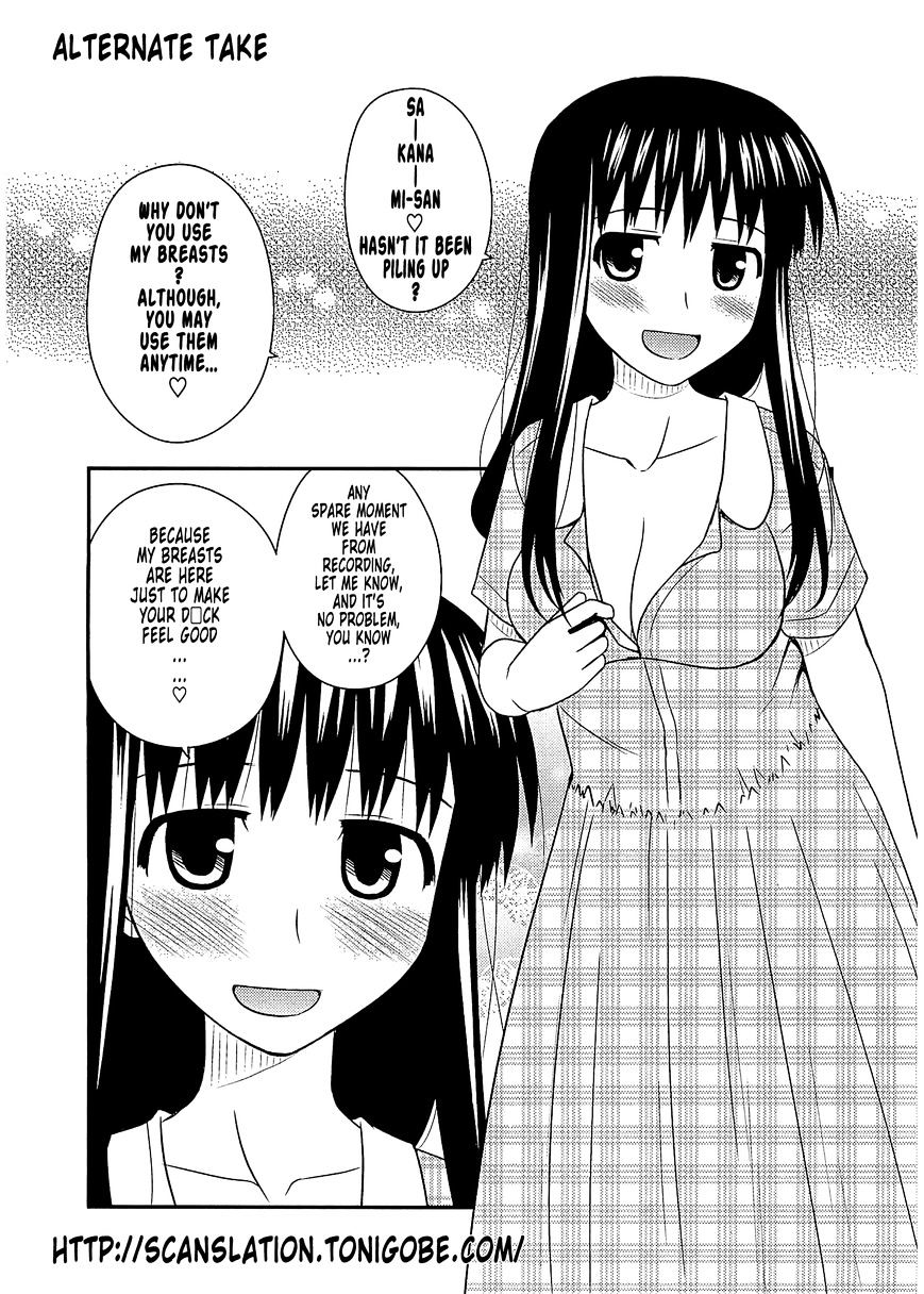 Koe De Oshigoto! - Vol.10 Chapter 60 : And From Here On