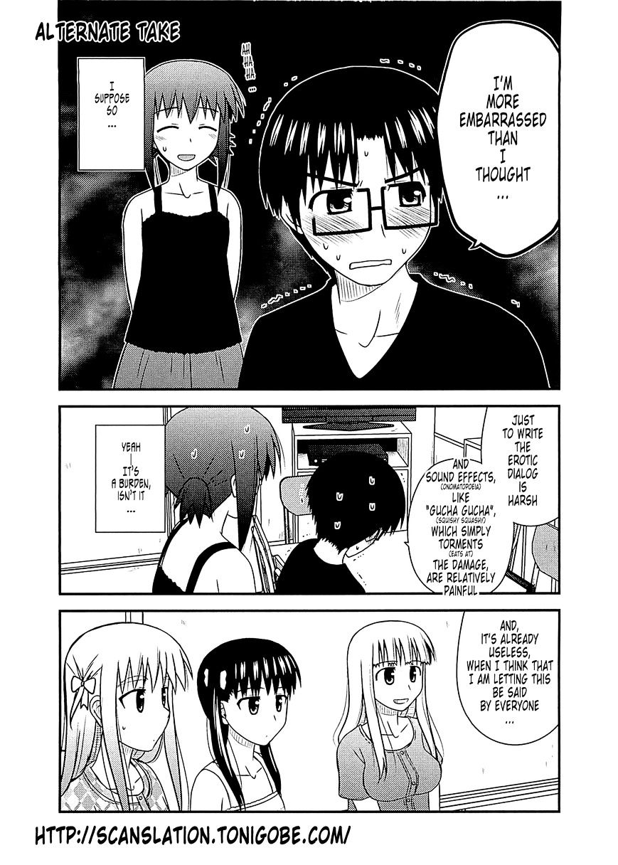 Koe De Oshigoto! - Vol.10 Chapter 60 : And From Here On